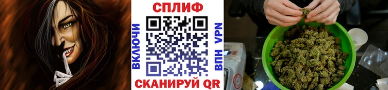 Где купить наркотики Мезень Амфетамин Мефедрон COCAIN ГАШИШ МАРИХУАНА