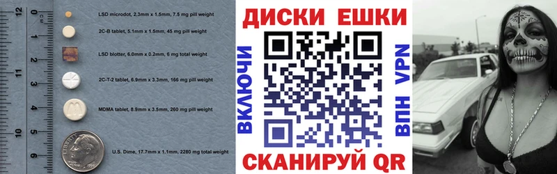 Ecstasy 99%  где купить наркоту  Мезень 