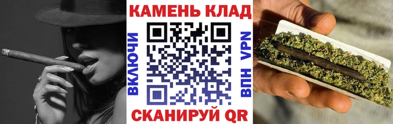 Гашиш 40% ТГК Мезень