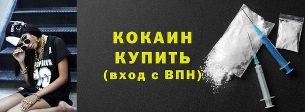 круглые Армянск