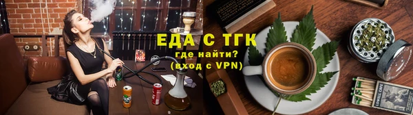 круглые Армянск