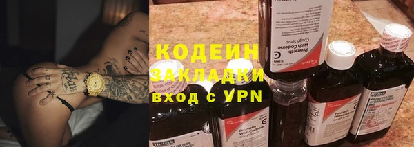 круглые Армянск