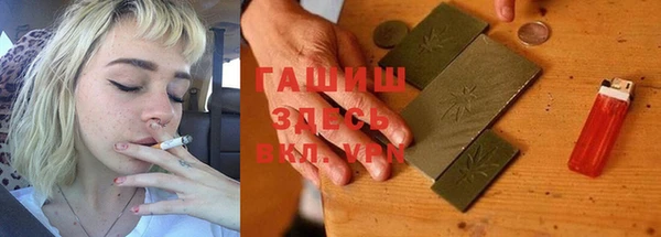 MDMA Арсеньев