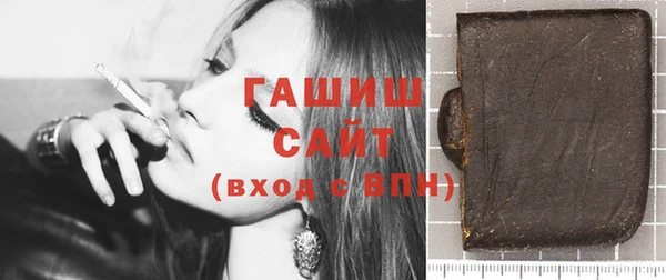 круглые Армянск