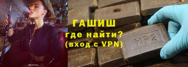 круглые Армянск