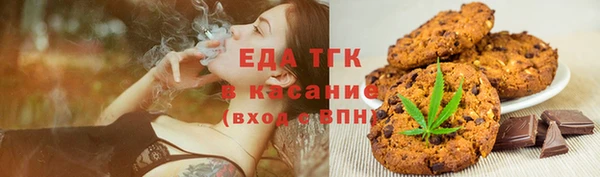 MDMA Арсеньев