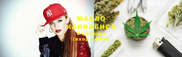 прущая мука Медвежьегорск
