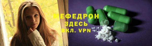гидропоника Аркадак