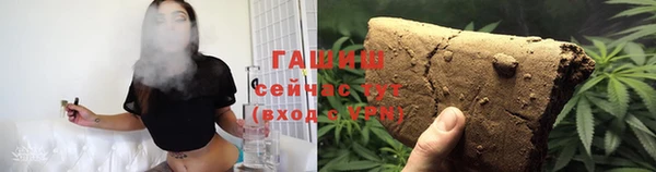 MDMA Арсеньев