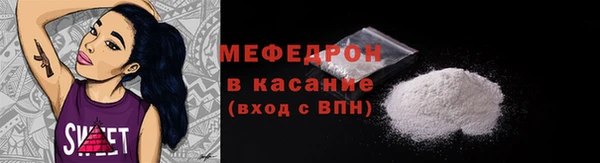гидропоника Аркадак