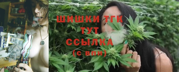 MDMA Арсеньев