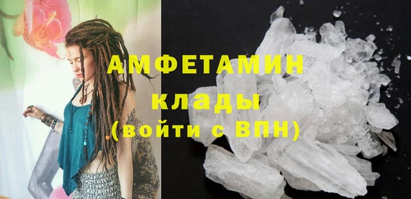 гидропоника Аркадак
