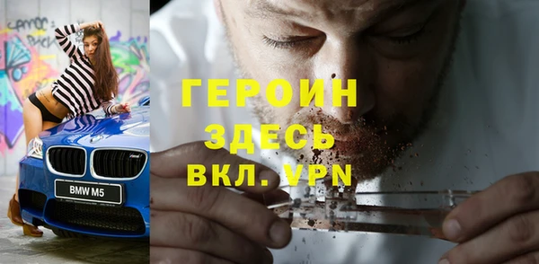 гидропоника Аркадак