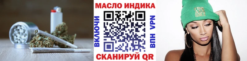 мега онион  Мезень  ТГК вейп 